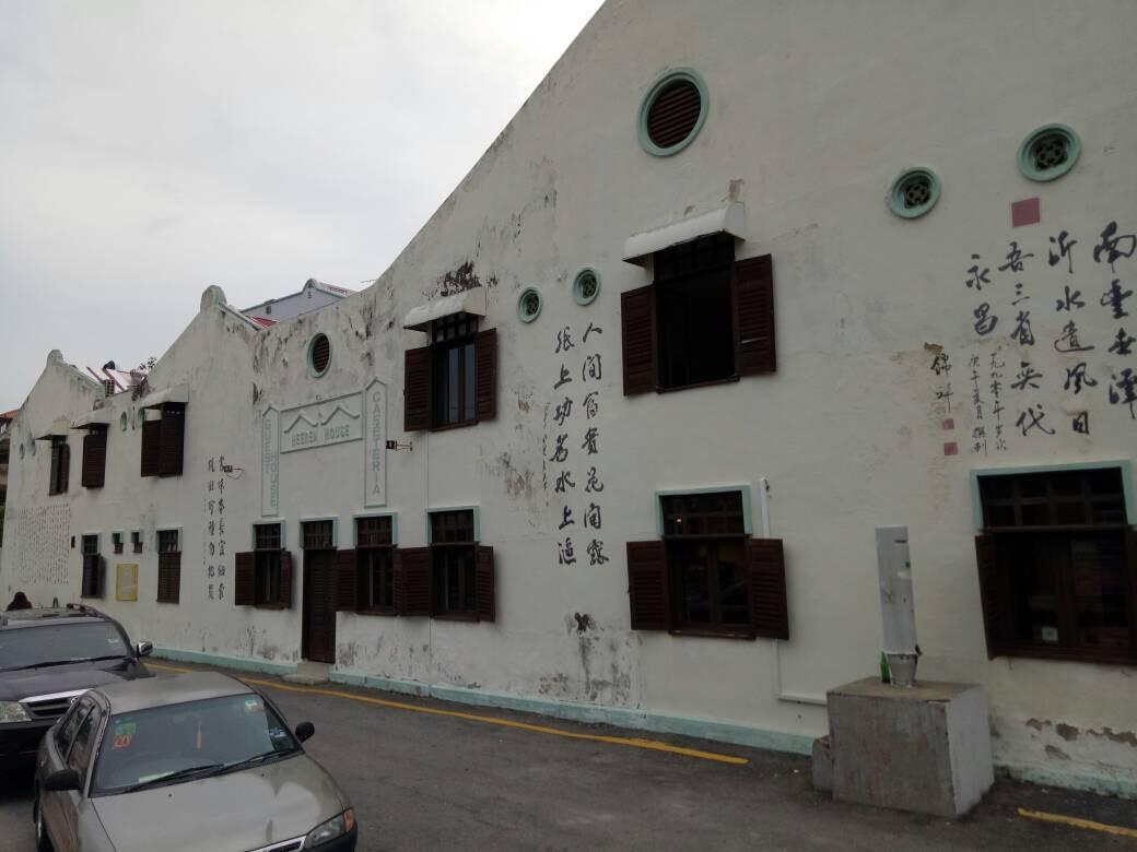 Heeren House Hotel Malacca Buitenkant foto